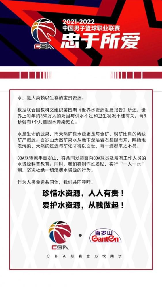 故事产生在爱沙尼亚一个异教徒聚居的小村落，这里狼人、瘟疫和鬼魂残虐。为了在冰凉而暗中的冬季里保存下来，这里的村平易近们童言无忌，四周盗窃。他们出卖本身的良知，处处搜索一种可以帮忙他们盗窃的生物“库拉特”，即便谷仓畜棚满得装不下了也不断止盗窃。影片的女主角是一个位名叫莉娜的年青农场女孩，她无可救药地爱上了村里叫做汉斯的男孩。对男孩的愿望使女孩酿成狼人，跳进了冰凉的池水。她已做好筹办，为恋爱献身……